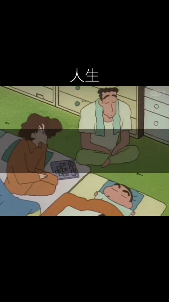 TikTok video thumbnail by crayonshinchan_904