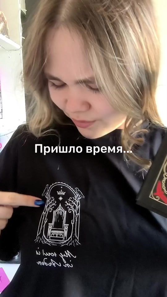 TikTok video thumbnail by book._.dina