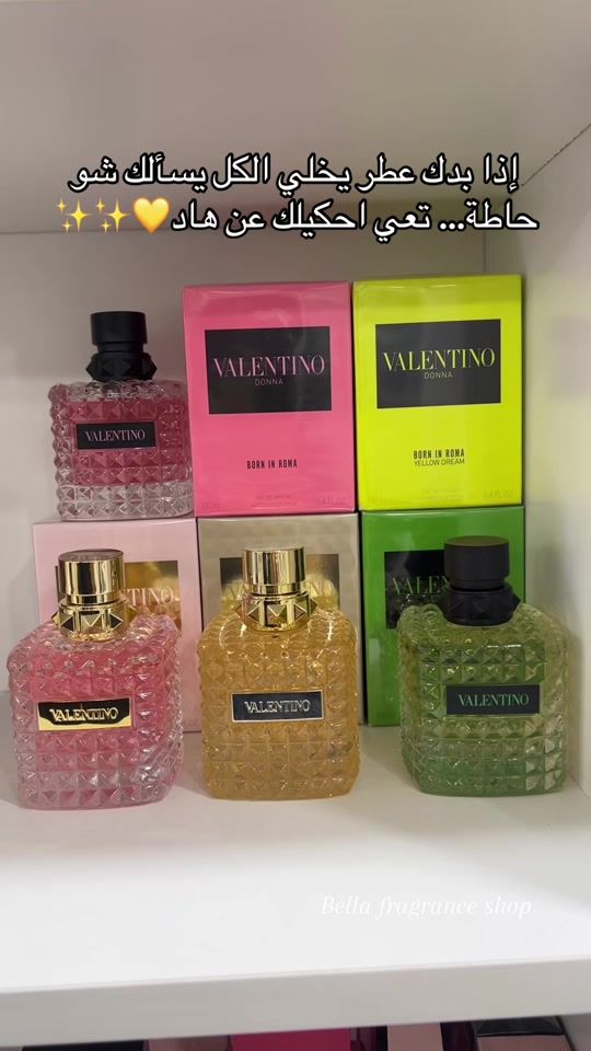 TikTok video thumbnail by bella_perfume.shop