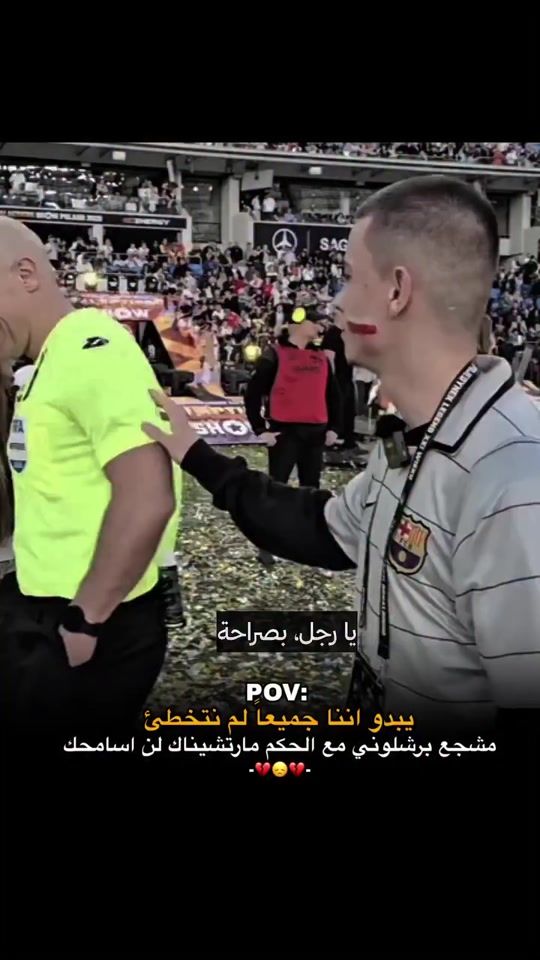 TikTok video thumbnail by barcelona.lover0
