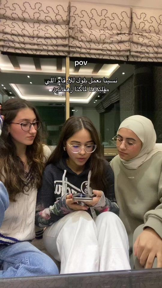 TikTok video thumbnail by sxndoz