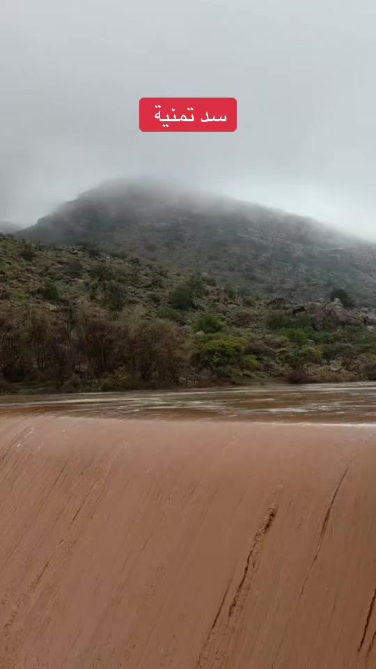 TikTok video thumbnail by f3m200