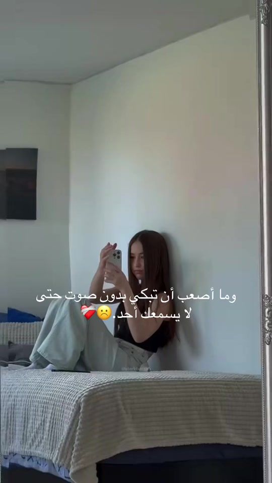 TikTok video thumbnail by 2003n74
