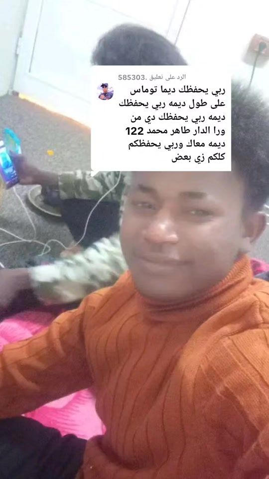 TikTok video thumbnail by tarqabdo815