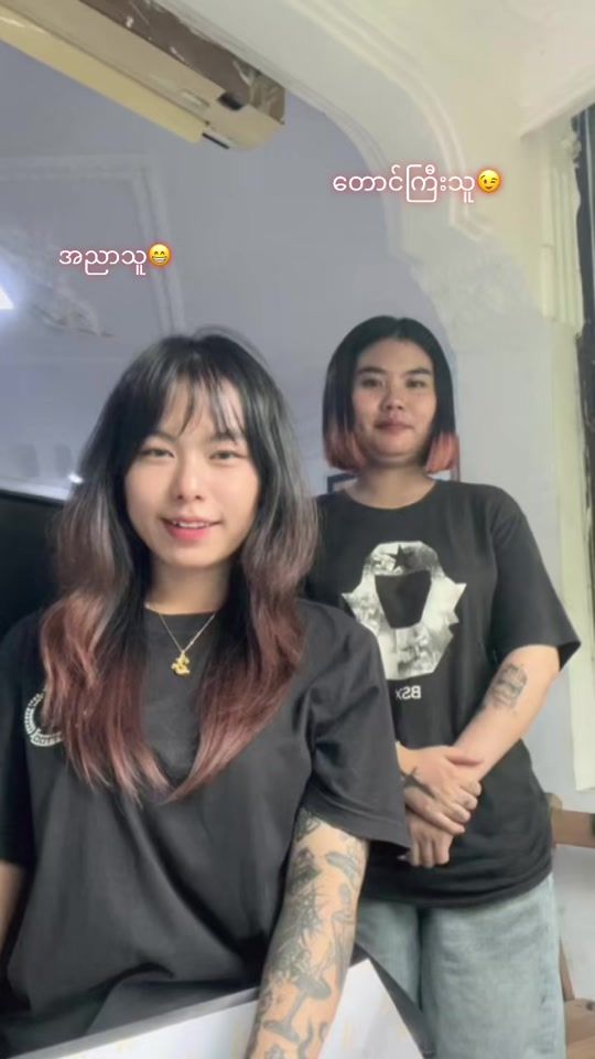 TikTok video thumbnail by shin.thant.may2