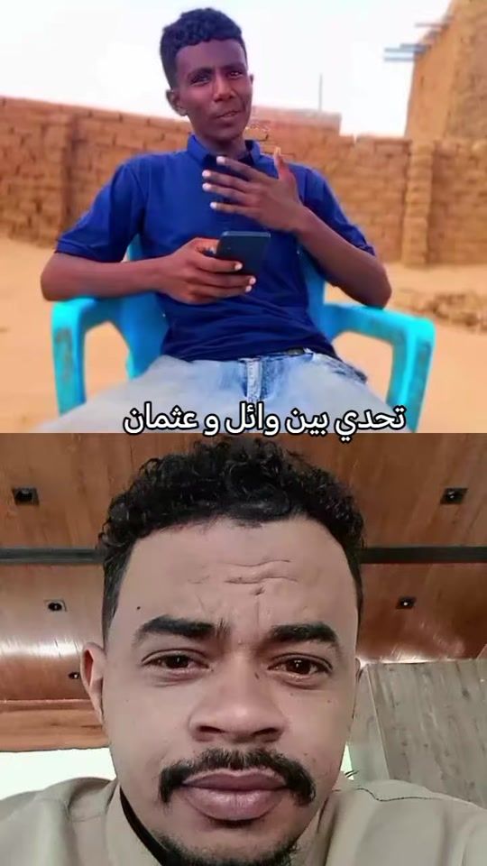 TikTok video thumbnail by qassem.1