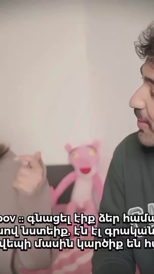 TikTok video thumbnail by gmbrrdilos