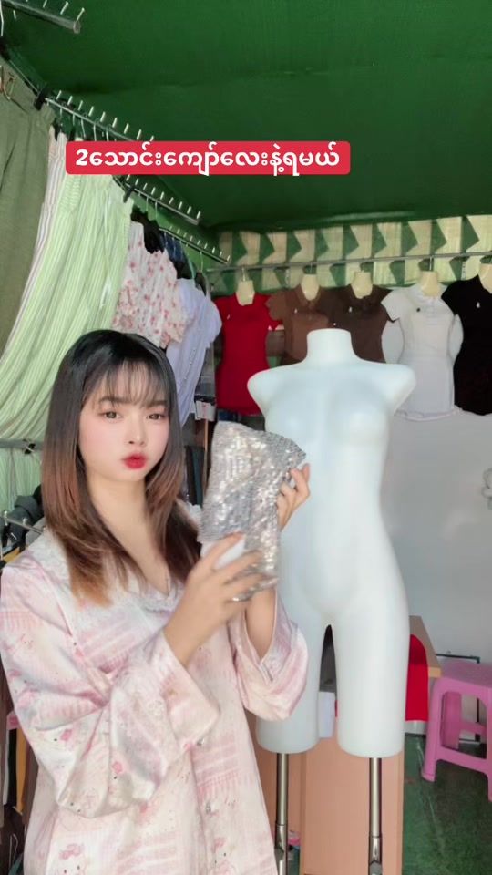 TikTok video thumbnail by eikay1331