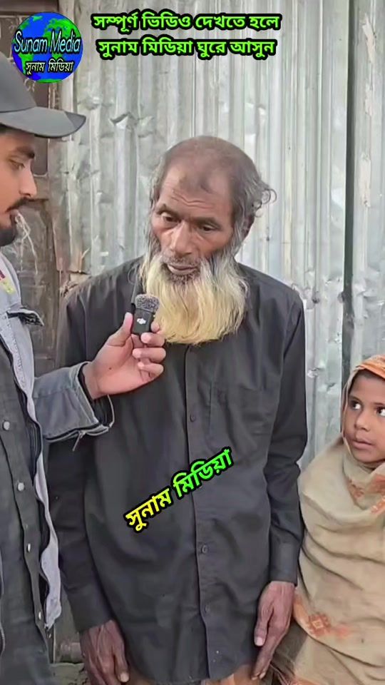 TikTok video thumbnail by sunam.media