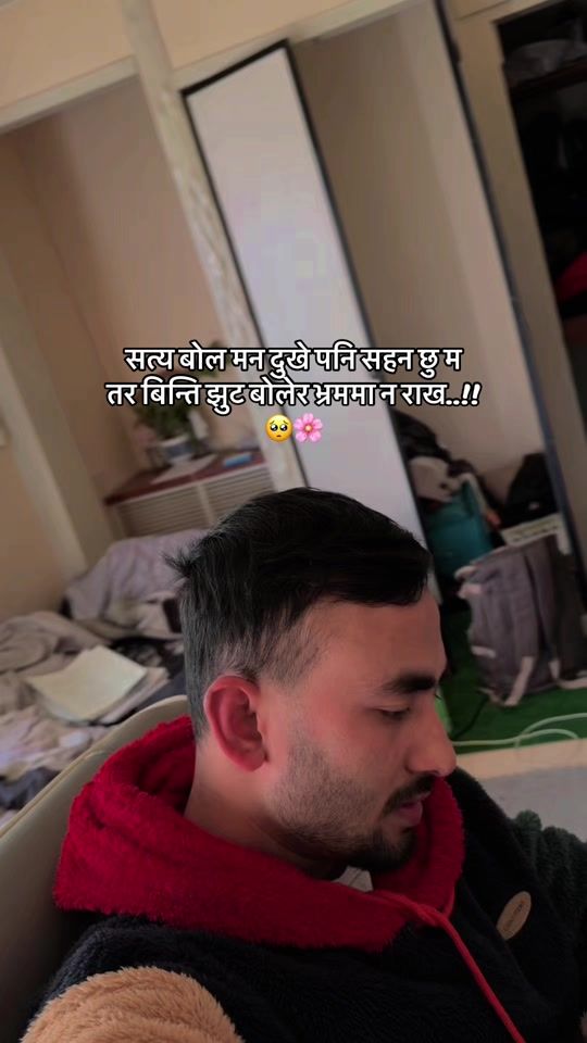 TikTok video thumbnail by rk_bhandari