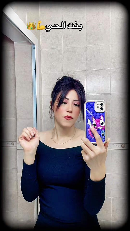 TikTok video thumbnail by chaymota92