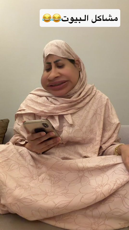 TikTok video thumbnail by selwanelham