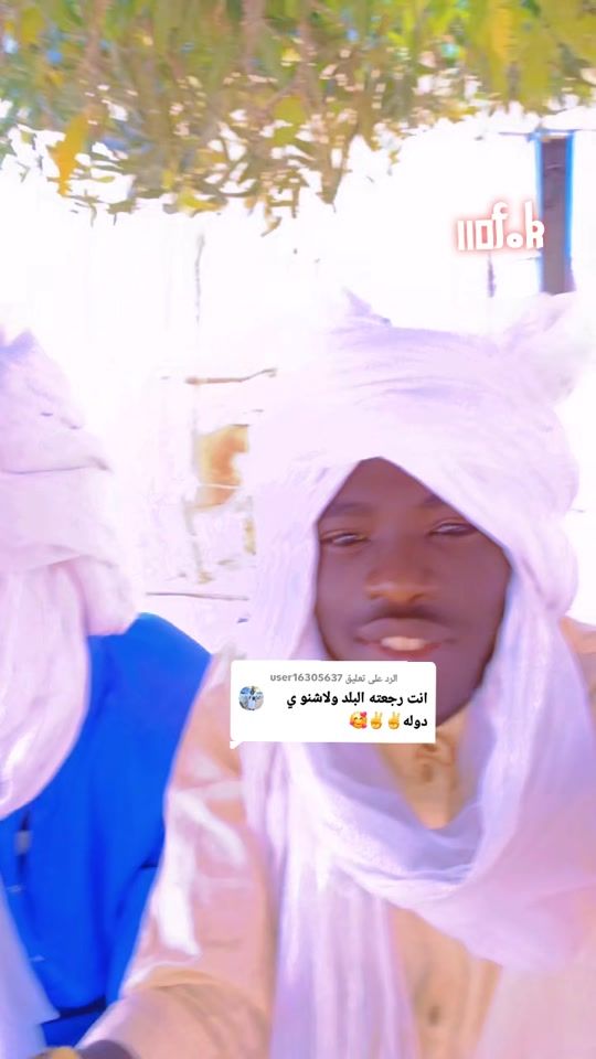 TikTok video thumbnail by .1105592