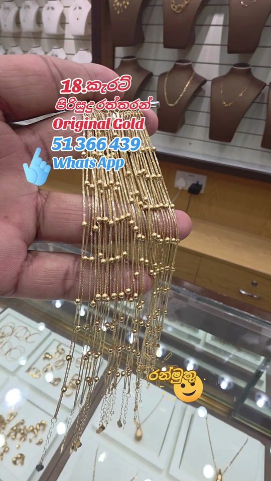 TikTok video thumbnail by ran_muthu_kuwait