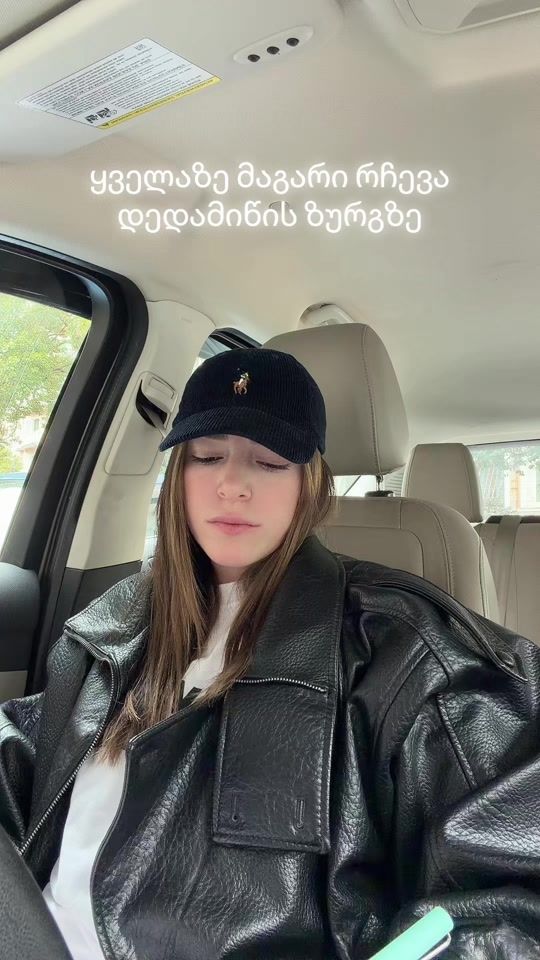 TikTok video thumbnail by mariam_tebe