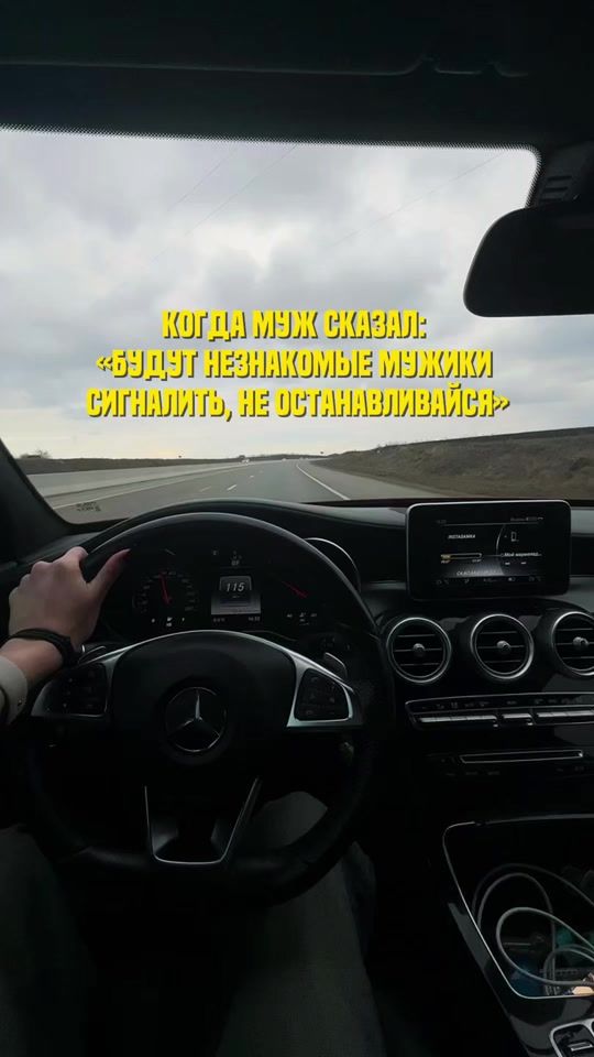 TikTok video thumbnail by alltrace.by