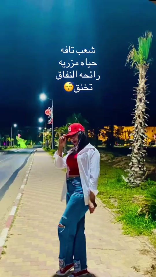 TikTok video thumbnail by imi_ibra