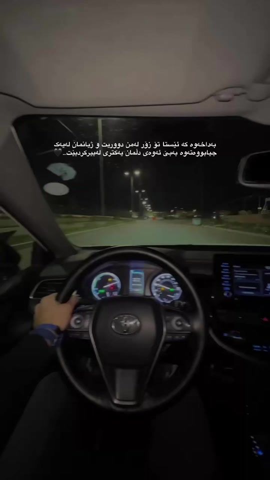 TikTok video thumbnail by bash_nem0