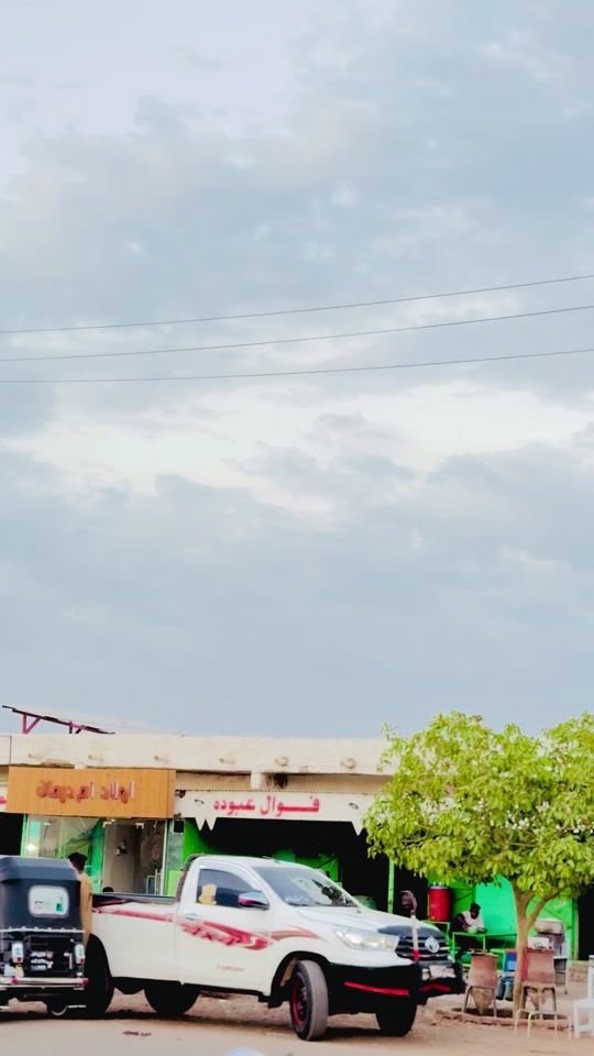TikTok video thumbnail by altayeb509