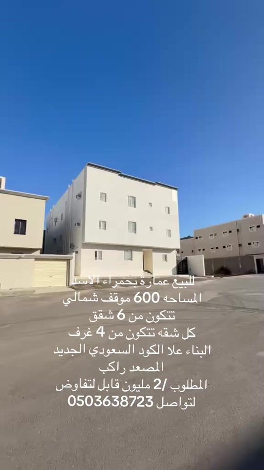 TikTok video thumbnail by iinr.85