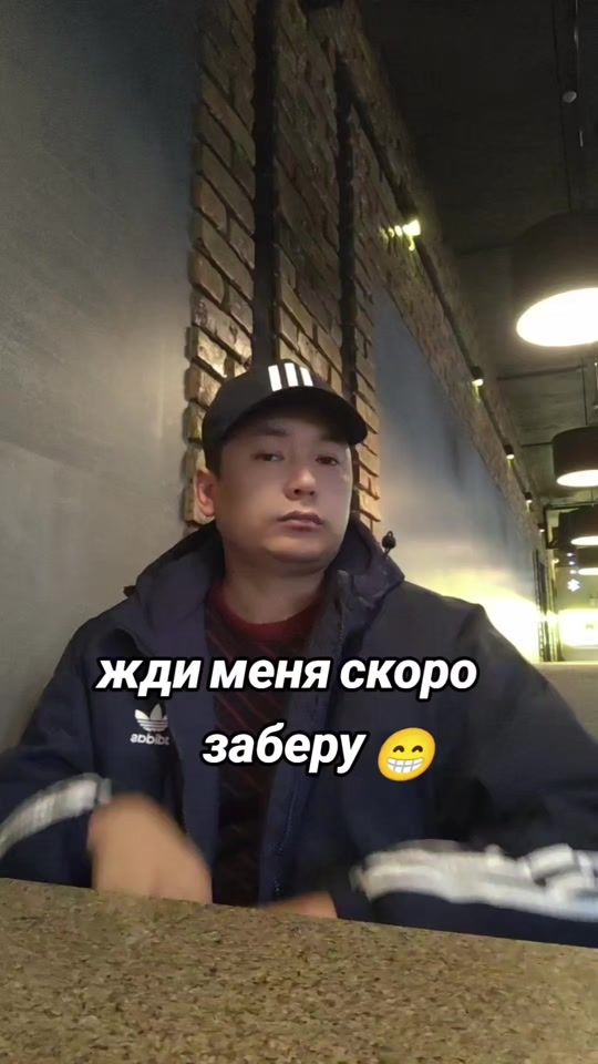 TikTok video thumbnail by 1111.kano