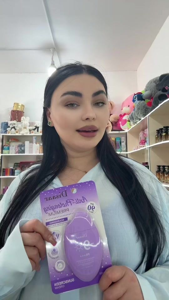 TikTok video thumbnail by amraxovaa