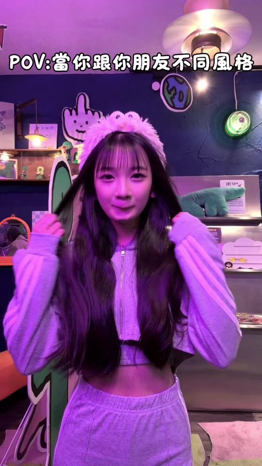 TikTok video thumbnail by userrj85wl0q11