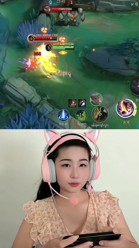 TikTok video thumbnail by khinthandar006