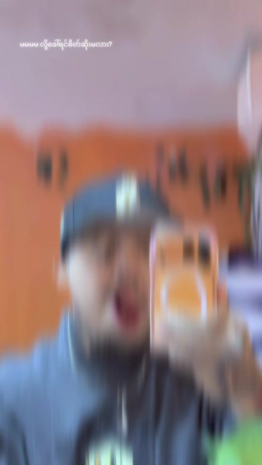 TikTok video thumbnail by zwehtet29