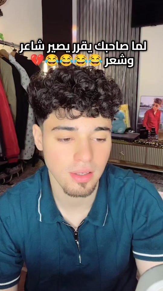 TikTok video thumbnail by fan_doner4