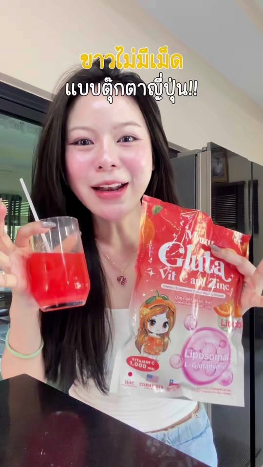 TikTok video thumbnail by pare.tsn