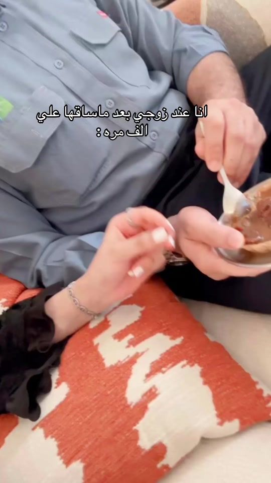 TikTok video thumbnail by 1996_i