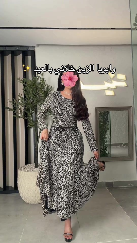 TikTok video thumbnail by hasinah.sa