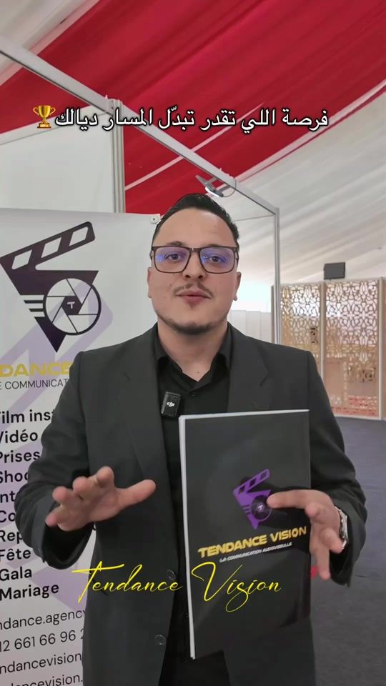 TikTok video thumbnail by tendancevision