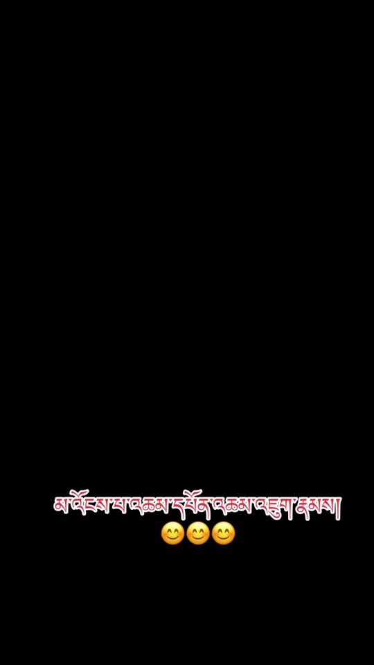 TikTok video thumbnail by singye12