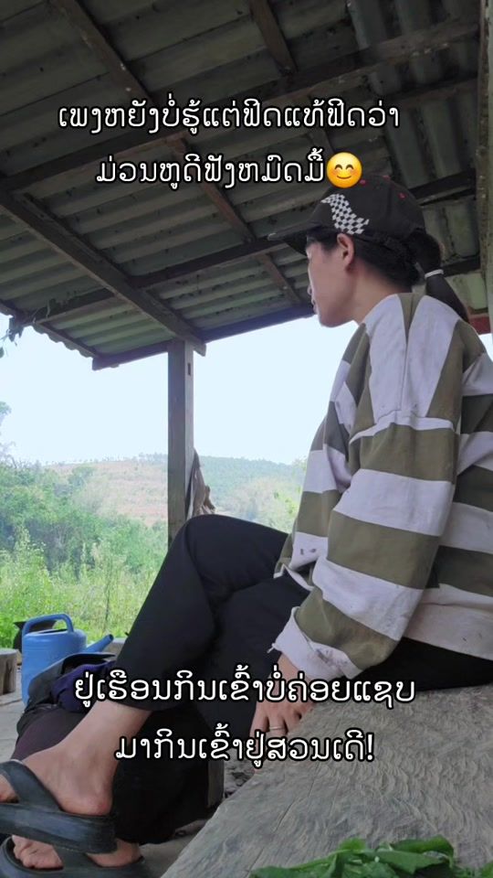 TikTok video thumbnail by akha_zami