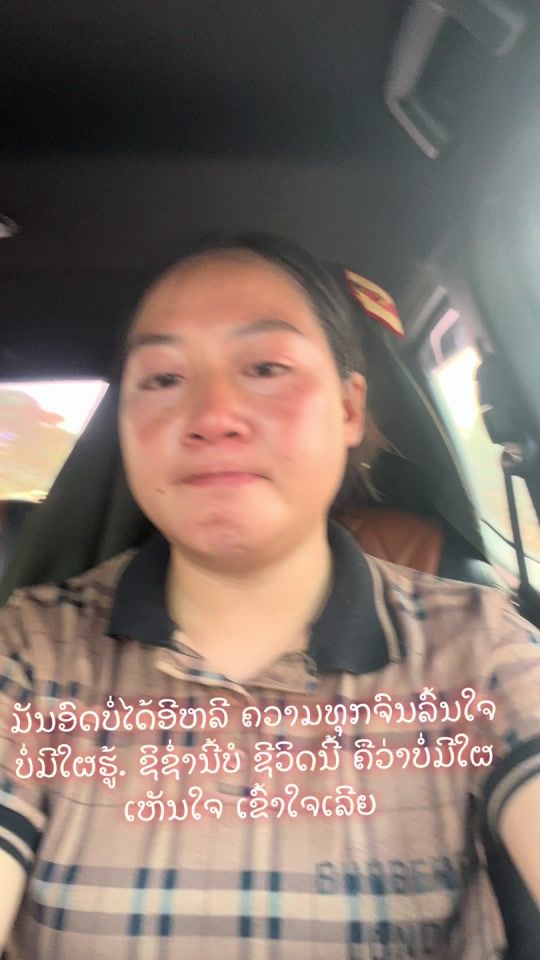 TikTok video thumbnail by newkoy101