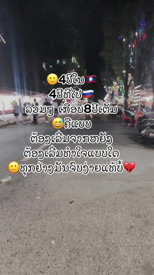 TikTok video thumbnail by kangty7148