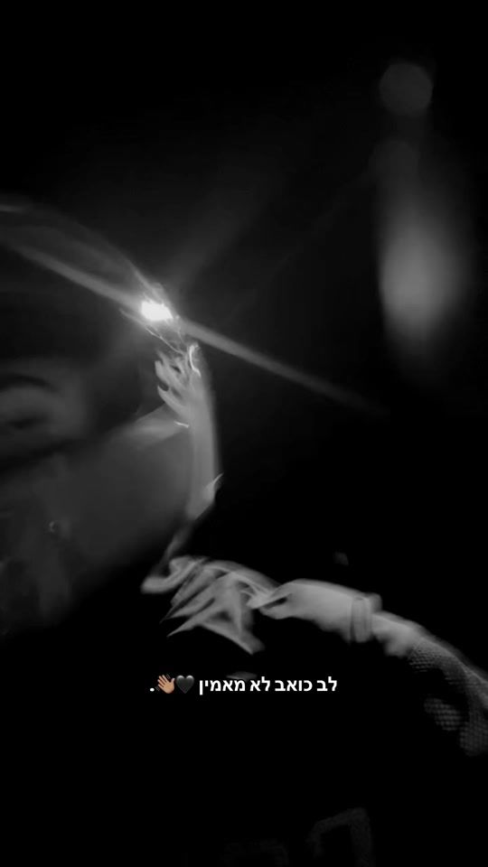 TikTok video thumbnail by 7_lash07