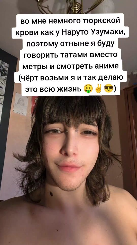 TikTok video thumbnail by gimolayscai.gorchichca