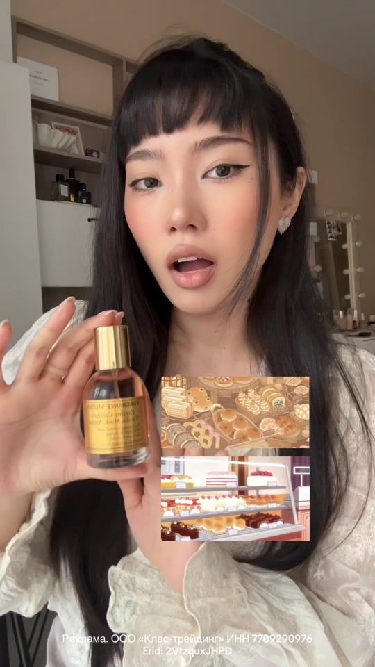 TikTok video thumbnail by y.kimand