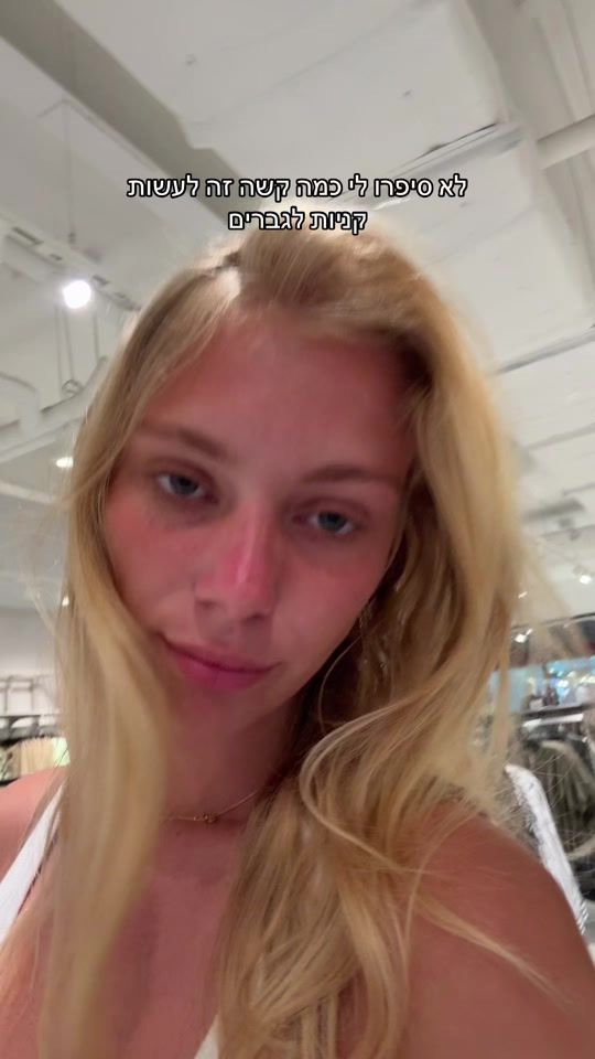 TikTok video thumbnail by stefanibar