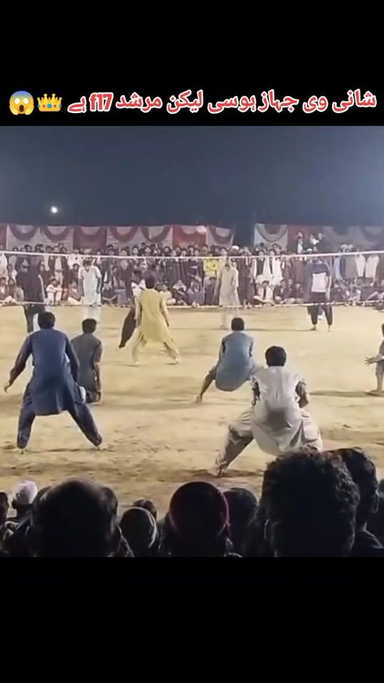TikTok video thumbnail by nabeel_joyia_01