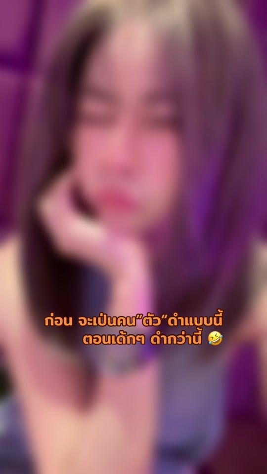 TikTok video thumbnail by pat_9963