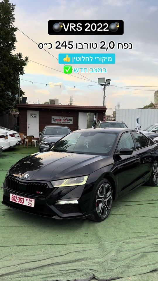 TikTok video thumbnail by muhammadaliaboud