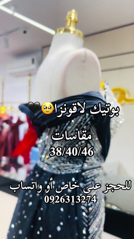 TikTok video thumbnail by nnzzohvgn