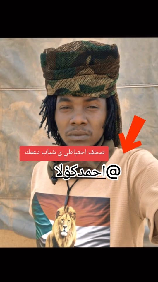 TikTok video thumbnail by user55844046107821