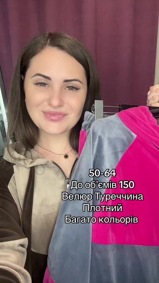 TikTok video thumbnail by _ideal_90_katya