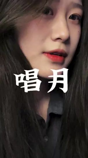 TikTok video thumbnail by kiss9601