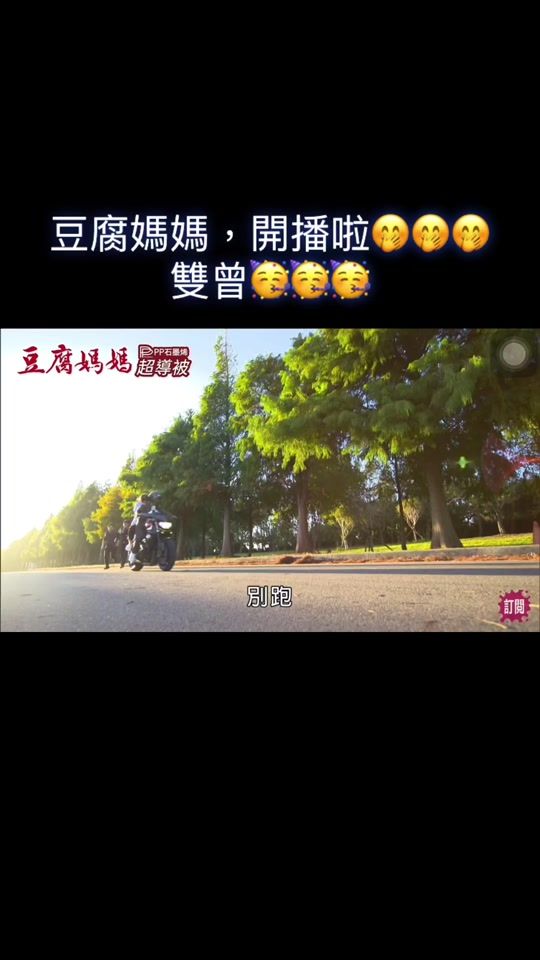 TikTok video thumbnail by lemon_5.30